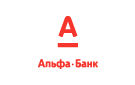 Банк Альфа-Банк в Аксаково